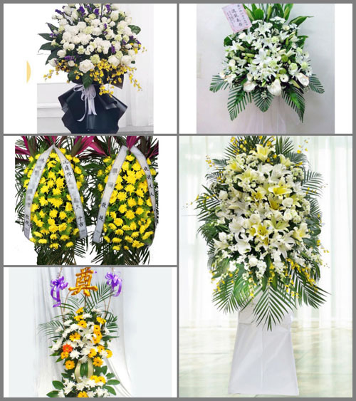 湖南永州道县洪塘营瑶族乡香花树村白事花篮预定